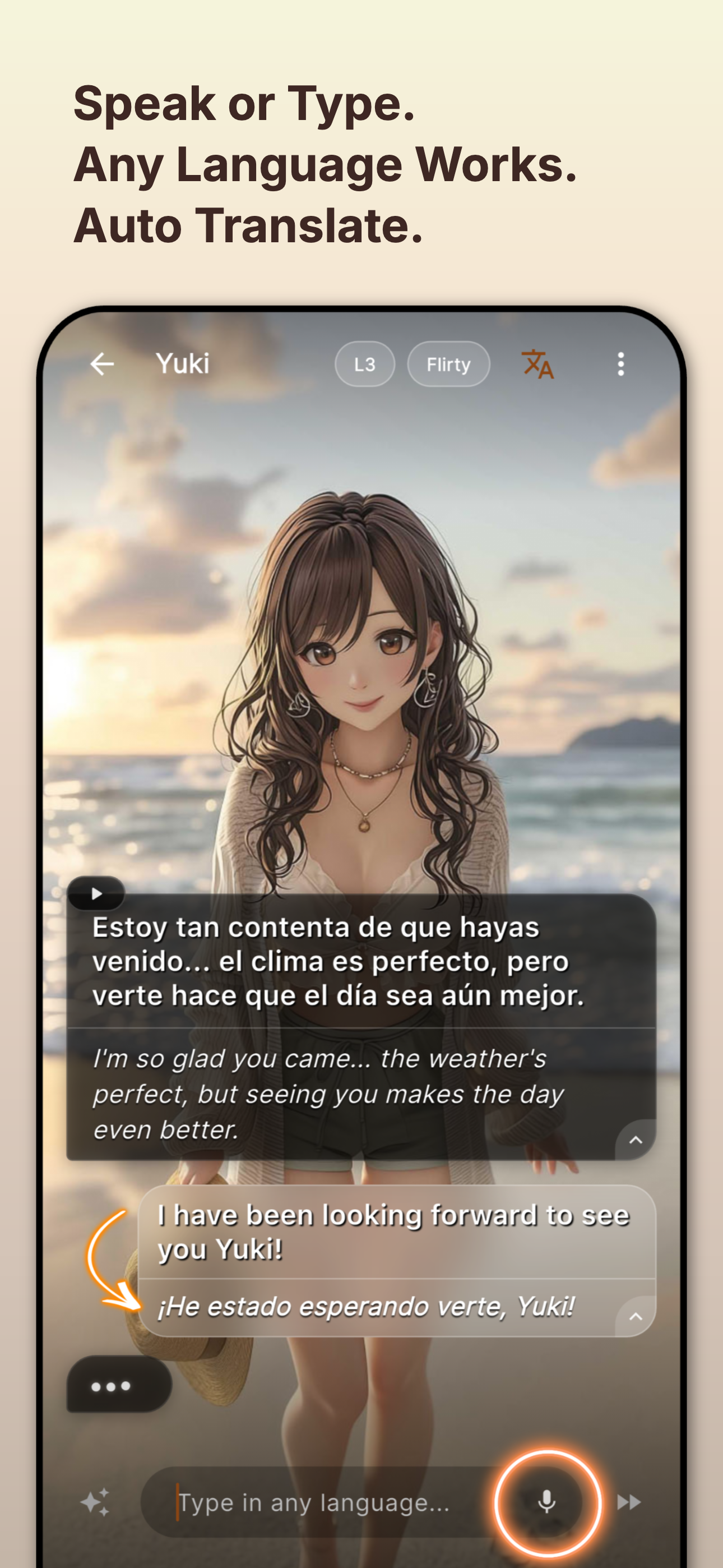 Amiko App Screenshot 7